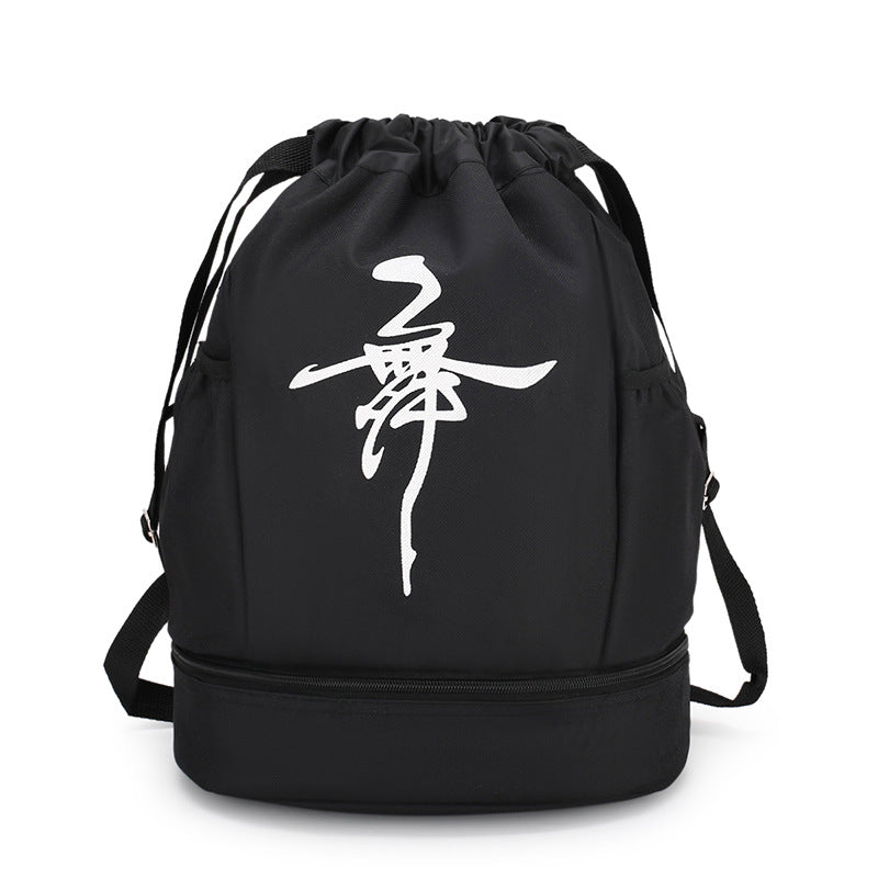 Dance Dancing Latin Ballet Cute Fashion Backpacks