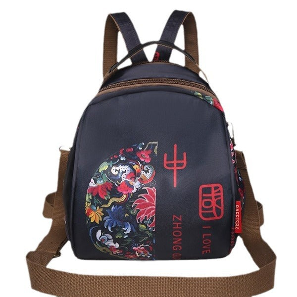 Women's Ancient Style Chinese Fashion Business Trip Backpacks