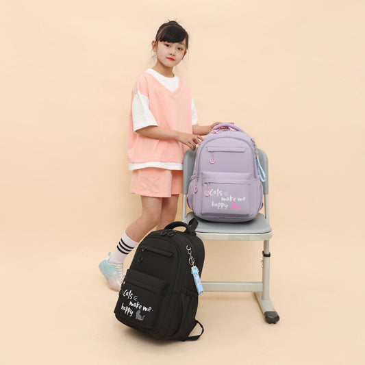 High Leisure Four Five Six Grade Elementary School Students' Schoolbags