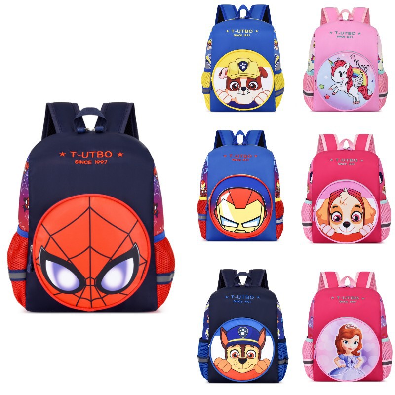 Children's Cute Cartoon Boys Trendy Fashionable Kindergarten School Bags