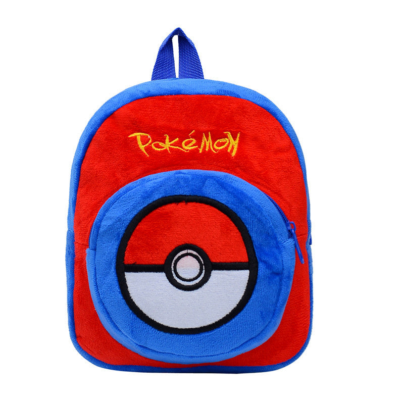 Plush Early Childhood Education Small Korean Style Children's Backpacks