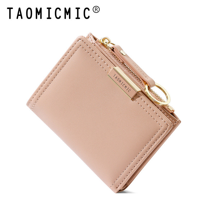 Women's Small Female Classic Style Minimalist Thin Card Holder