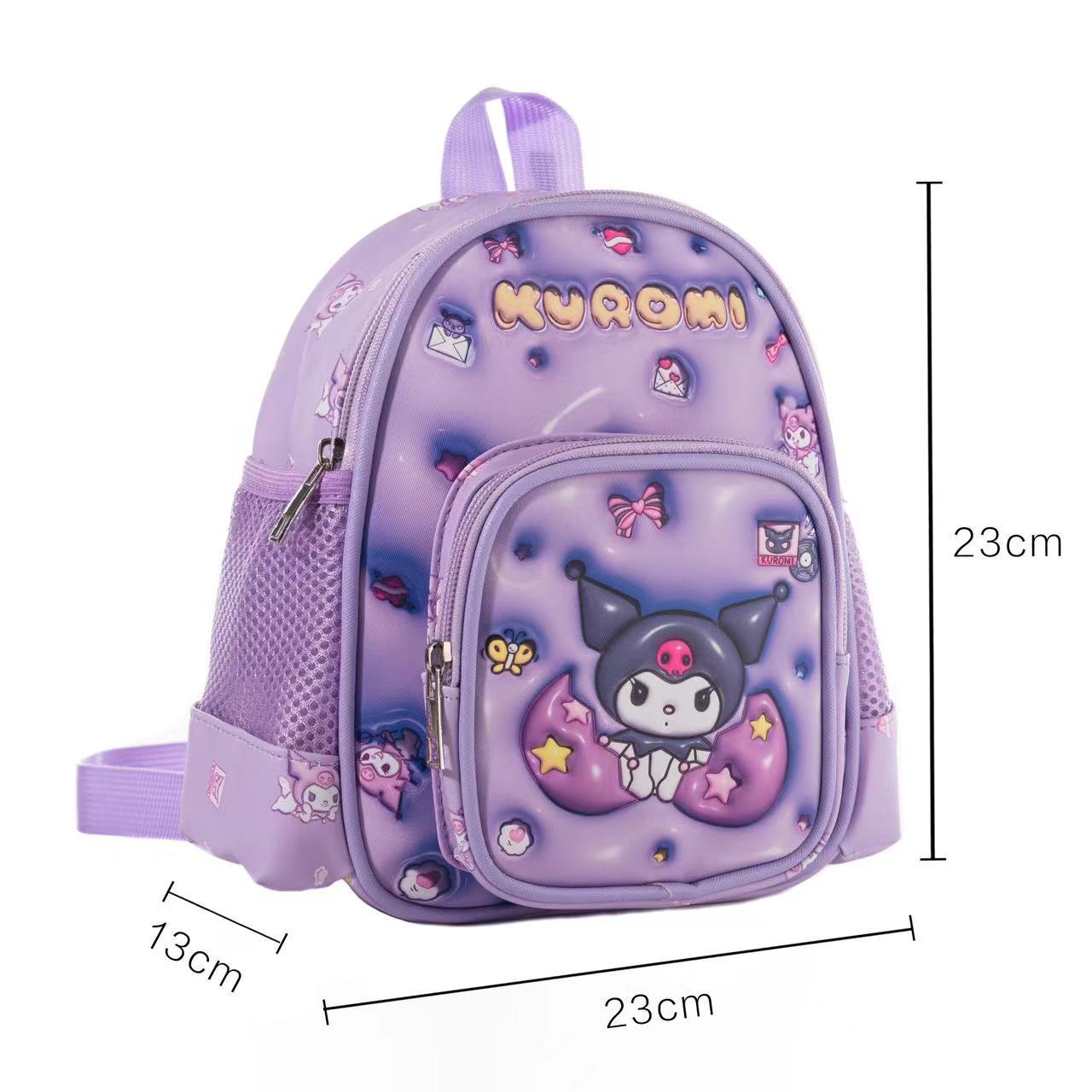 Dessin animé pour enfants en cuir imperméable Clow Melody grands sacs d'école maternelle