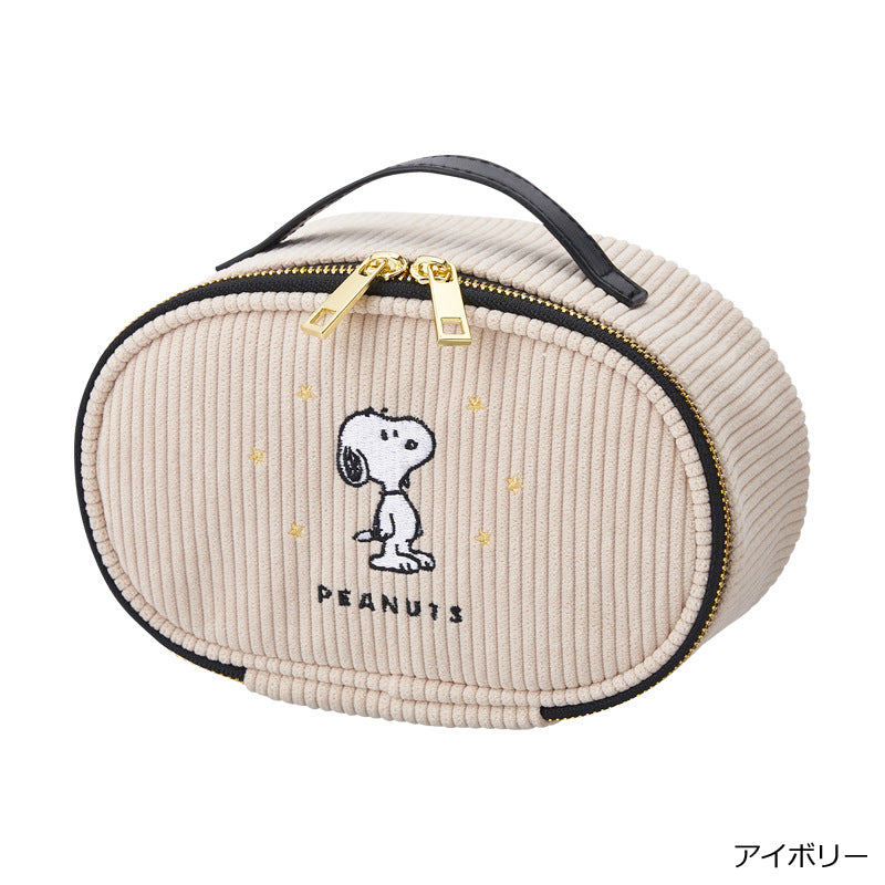 Dog Cute Corduroy Portable Skin Care Cosmetic Bags