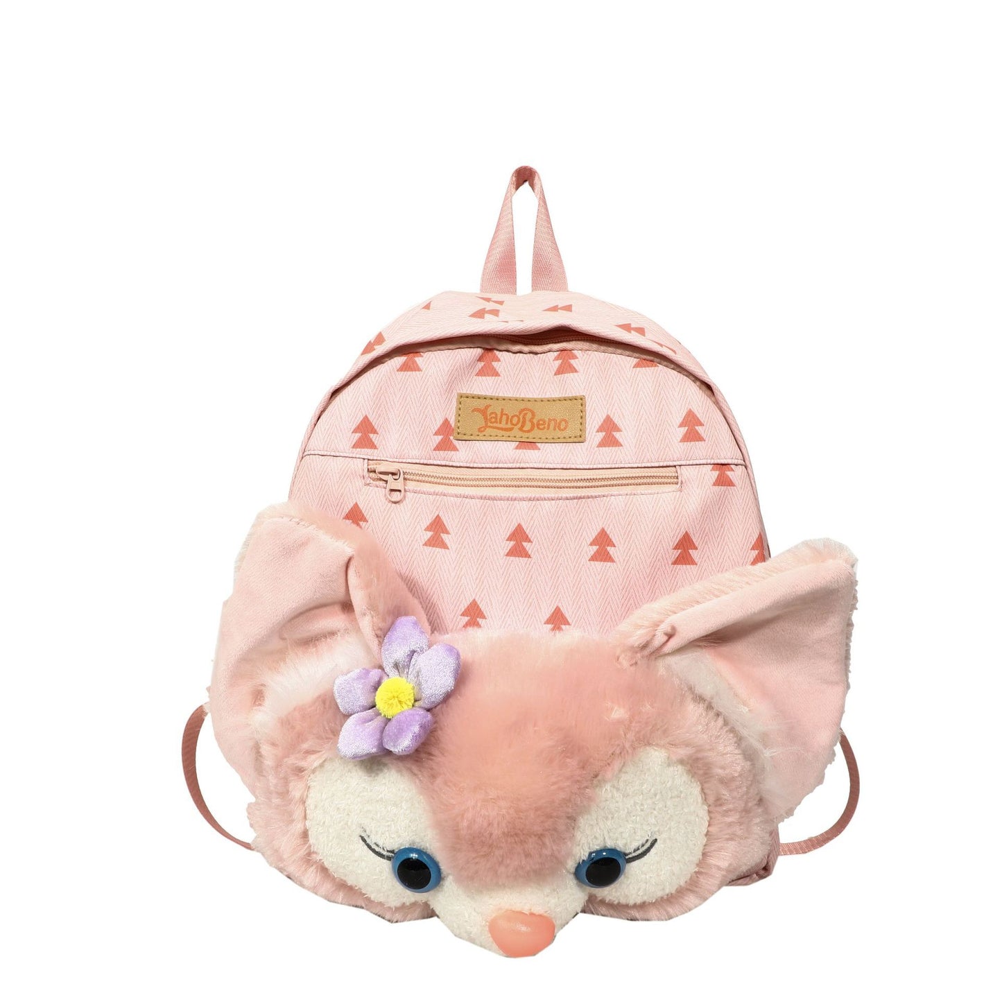 Children's Beautiful Trendy Leisure Grade Primary Children's Backpacks