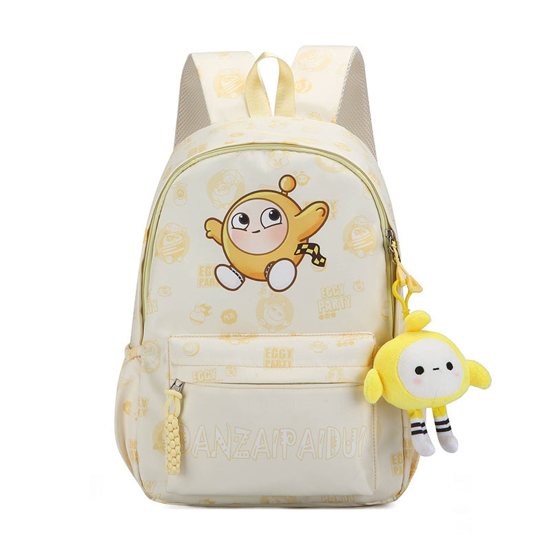 Women's Graceful Cute Cartoon Early High Elementary School Students' Schoolbags