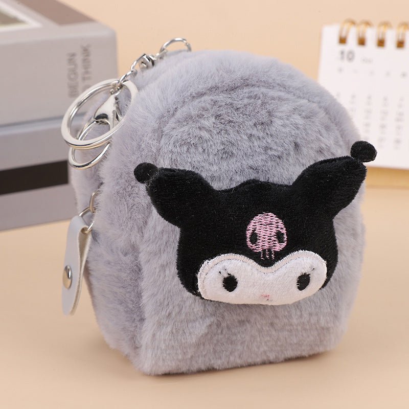 Petit porte-monnaie en peluche de dessin animé de Style National pour enfants