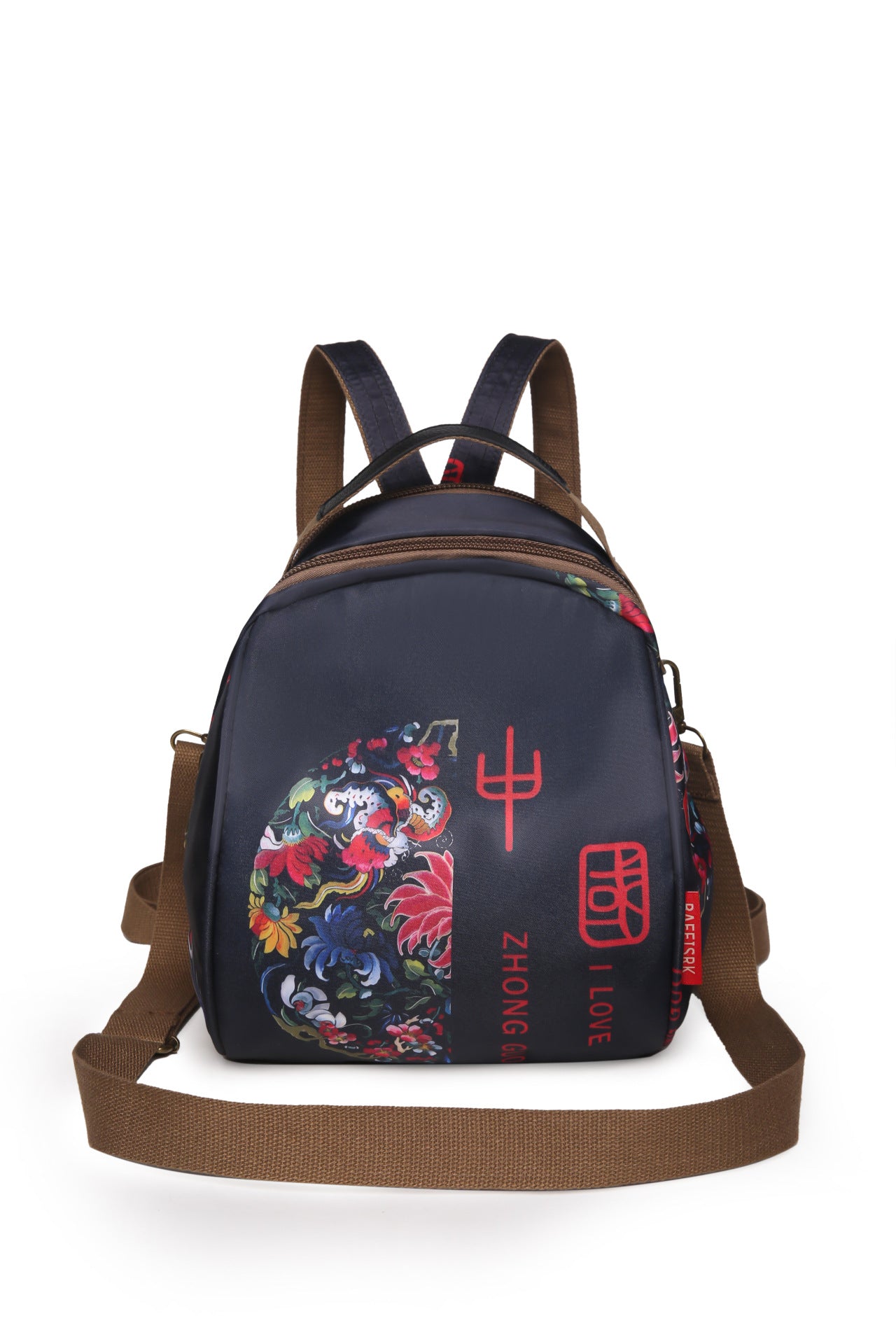 Women's Ancient Style Chinese Fashion Business Trip Backpacks