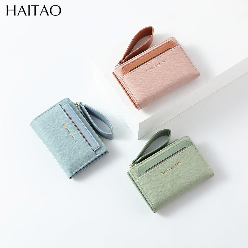 Women's Short Style High Sense Spring Simple Coin Purses