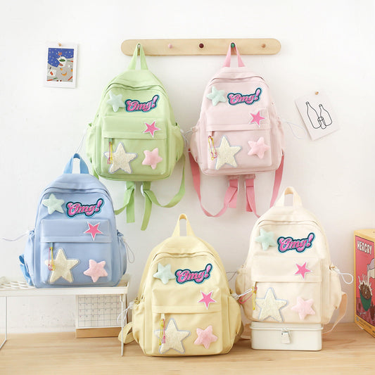 Children's Korean Style Cute Small Nylon Lightweight Children's Backpacks