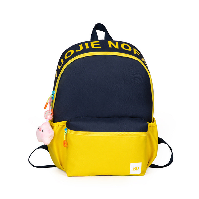 Men's Contrast Color Female Junior High College Middle School Students' Schoolbags