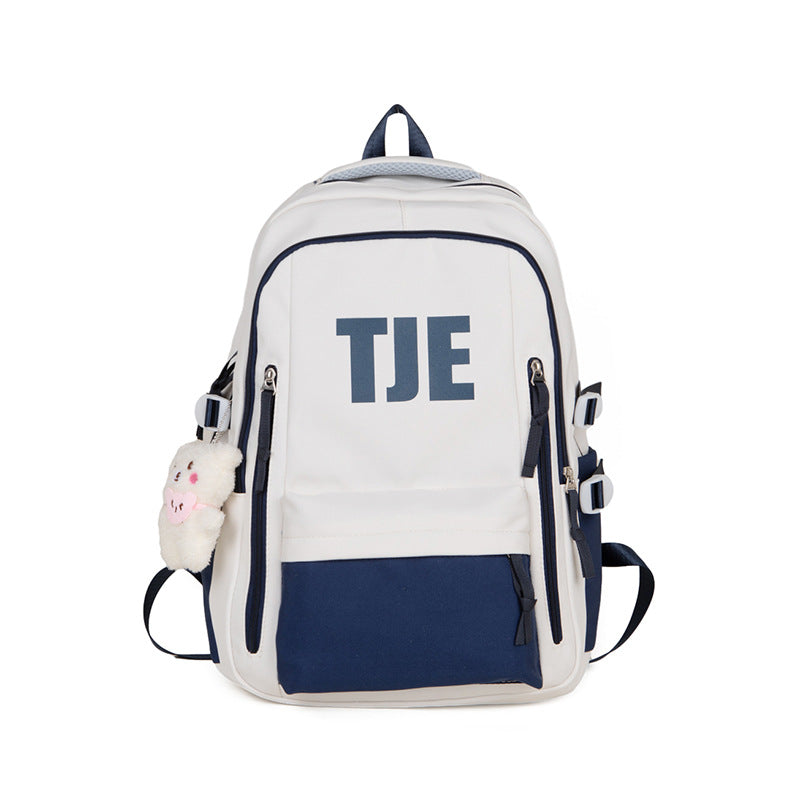 Men's Good-looking High College Large Capacity Wind Middle School Students' Schoolbags