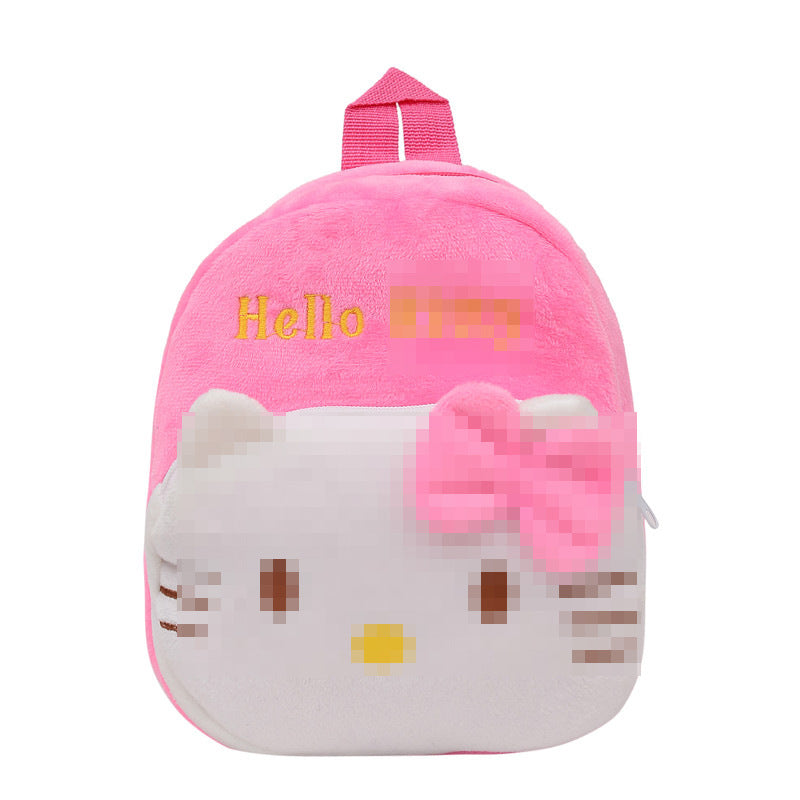 Plush Early Childhood Education Small Korean Style Children's Backpacks