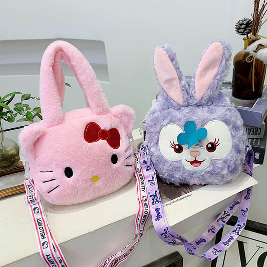 Cartoon Cute Strawberry Bear Plush Face Crossbody Bags