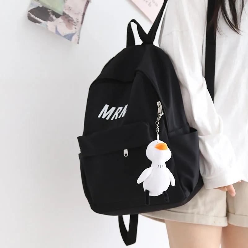 Female Korean High Primary Junior Mori Style Versatile Large Backpacks