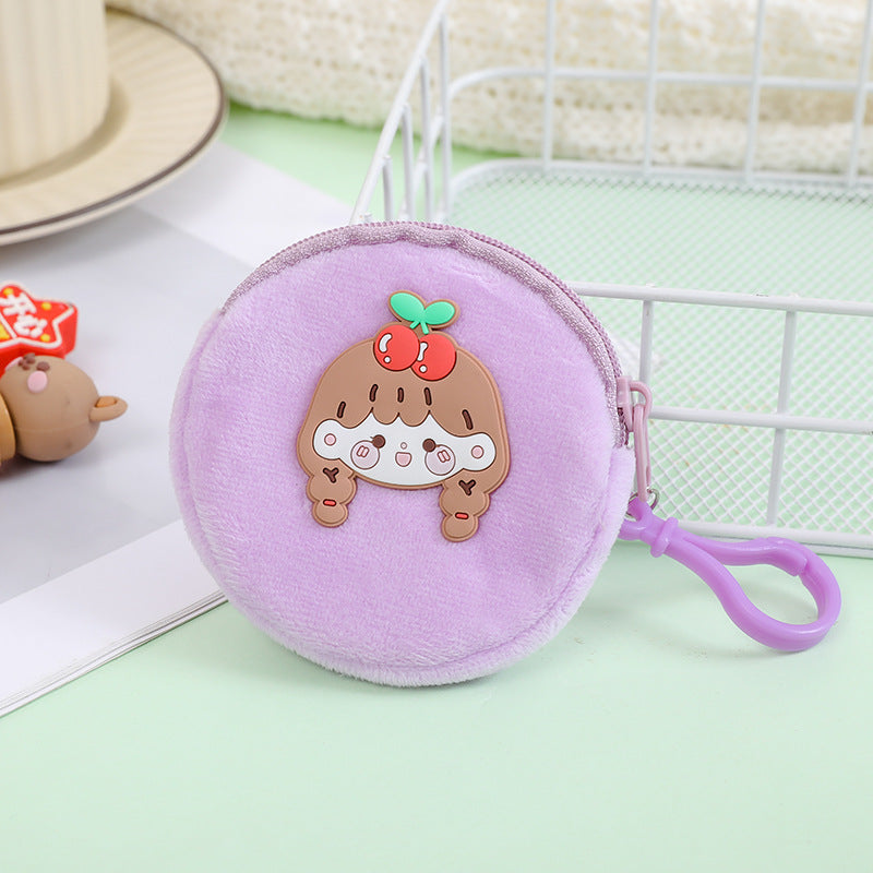 Cartoon Cute Plush Zipper Round Portable Children's Coin Purse