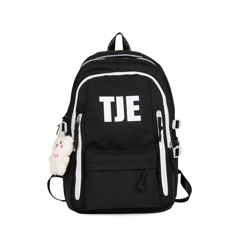 Men's Good-looking High College Large Capacity Wind Middle School Students' Schoolbags