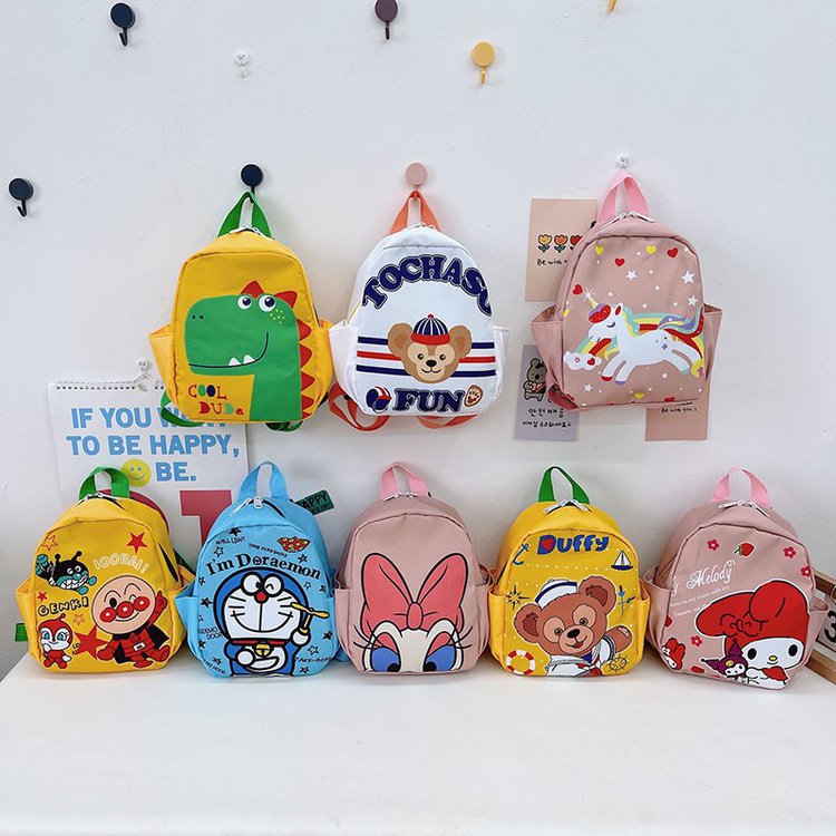 Children's Cartoon Animal Small Printing Boy's Cute Children's Backpacks