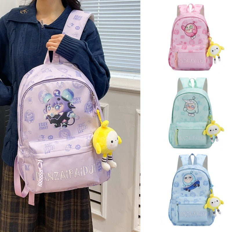 Women's Graceful Cute Cartoon Early High Elementary School Students' Schoolbags