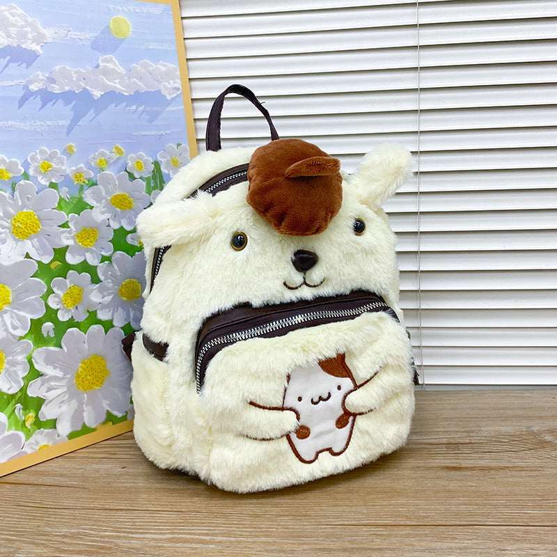 Cartoon Cute Plush Cat Clow Pom Children's Backpacks