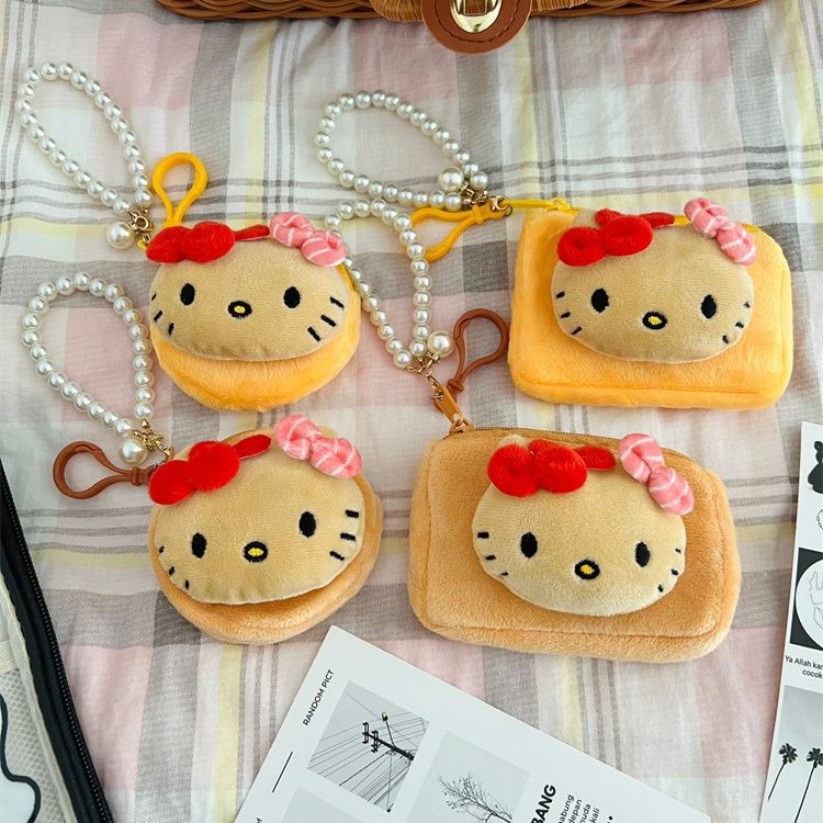 Creative Hawaiian Cat Plush Pendant Bank Coin Purses