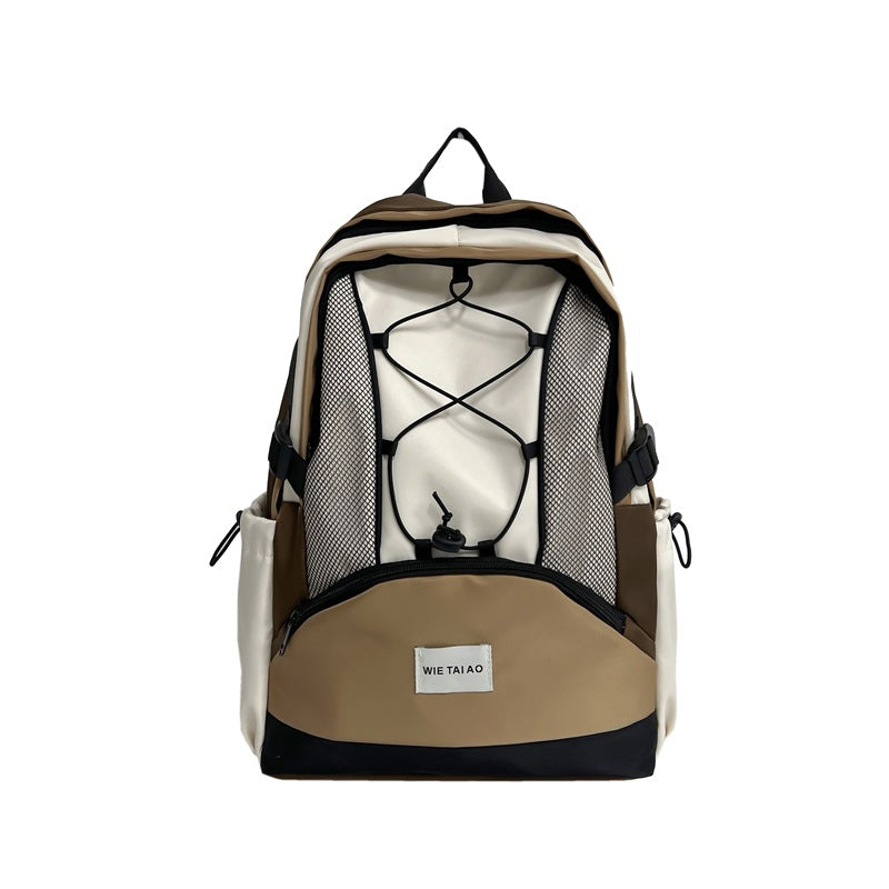 Capacity Simple Contrast Color Trendy Cool Middle School Students' Schoolbags