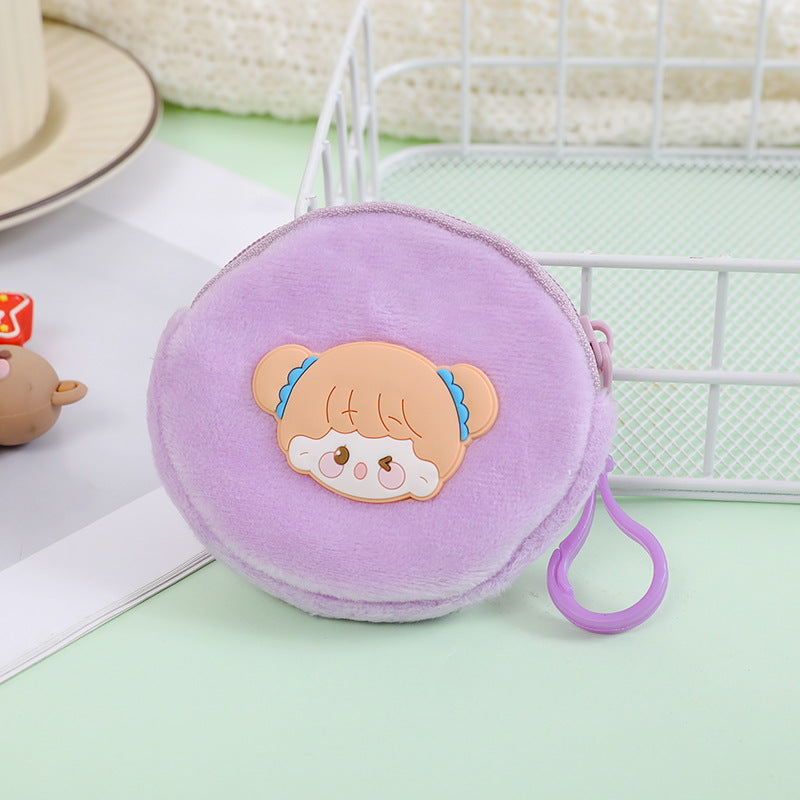 Cartoon Cute Plush Zipper Round Portable Children's Coin Purse