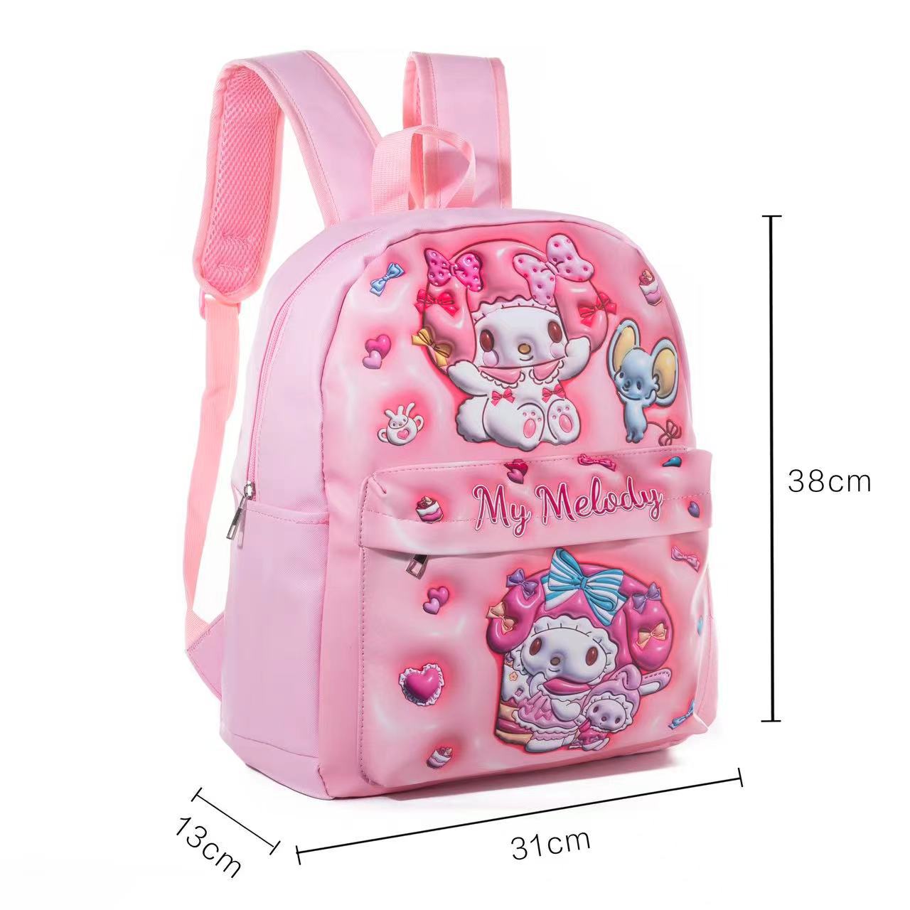 Children's Three-dimensional Melody Cinnamon Dogskin Leather Waterproof Elementary School Students' Schoolbags