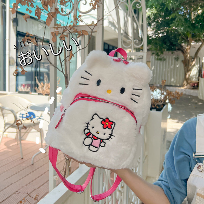 Style Cartoon Cute Furry Personalized Mini Backpacks