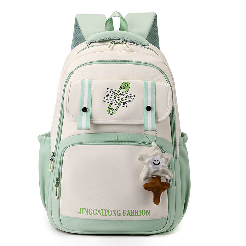 Children's Versatile Korean Cute Leisure Primary Elementary School Students' Schoolbags