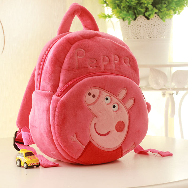 Elegant Cool Graceful Glamorous Cute Plush Elementary School Students' Schoolbags