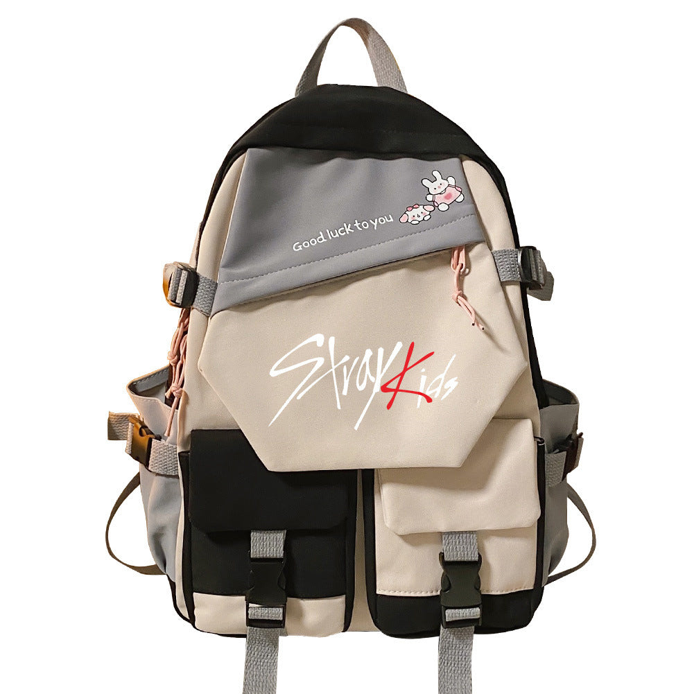 Classy Korean Style Stitching Contrast Color Middle School Students' Schoolbags