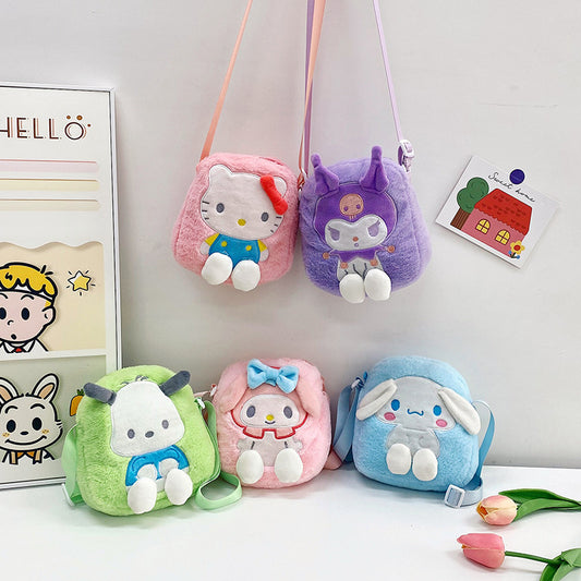 Children's Cute Cartoon Toy Prize Claw Doll Children's Shoulder Bags