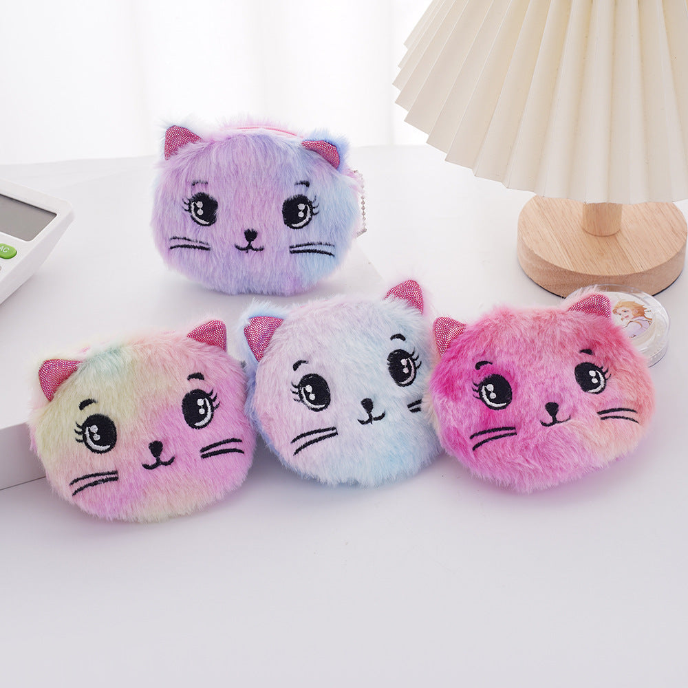 Women's Cute Plush Korean Cartoon Gift Fabric Children's Coin Purse