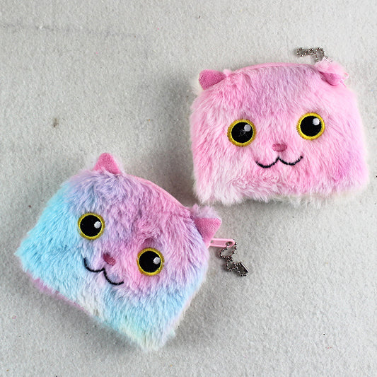 Small Animal Soft Plush Earphone Sleeves Children's Coin Purse