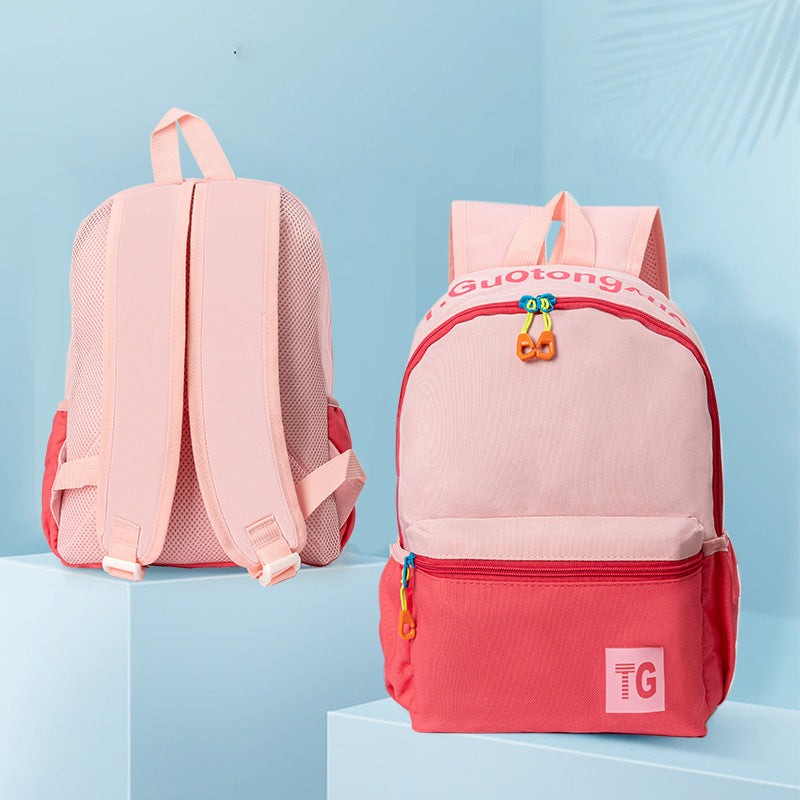 Classy Innovative Creative Trendy Primary Boy Children's Backpacks