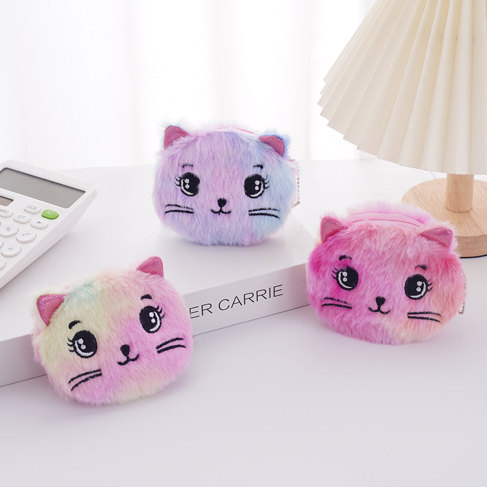 Women's Cute Plush Korean Cartoon Gift Fabric Children's Coin Purse