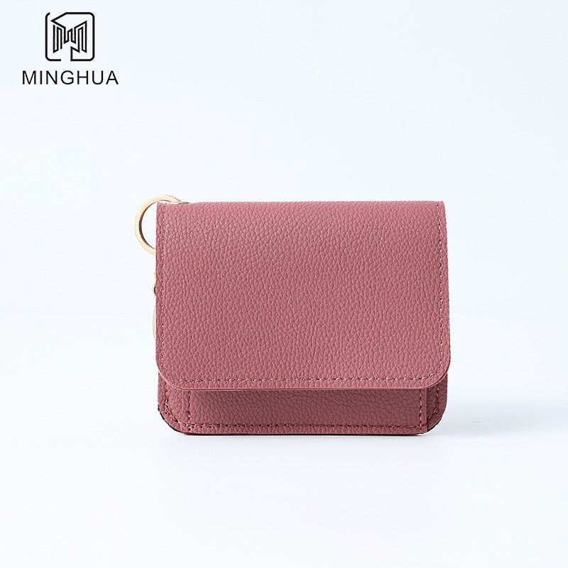 Women's Short Solid Color Spring Simple Source Coin Purses