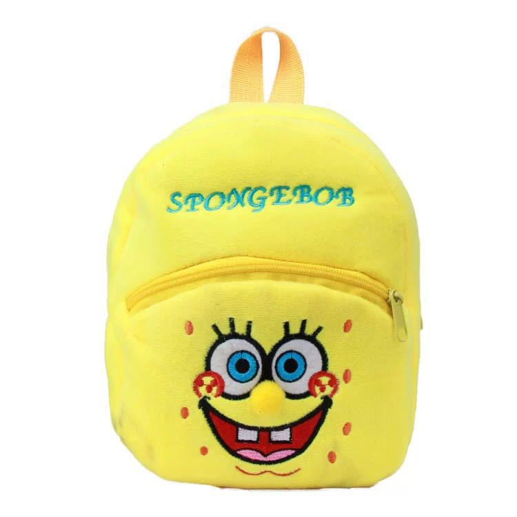 Children's Cute Plush Early Education Park Cartoon Kindergarten School Bags