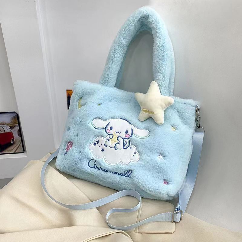 Children's Cute Princess Cartoon Decorative Clow Jade Hanging Children's Shoulder Bags