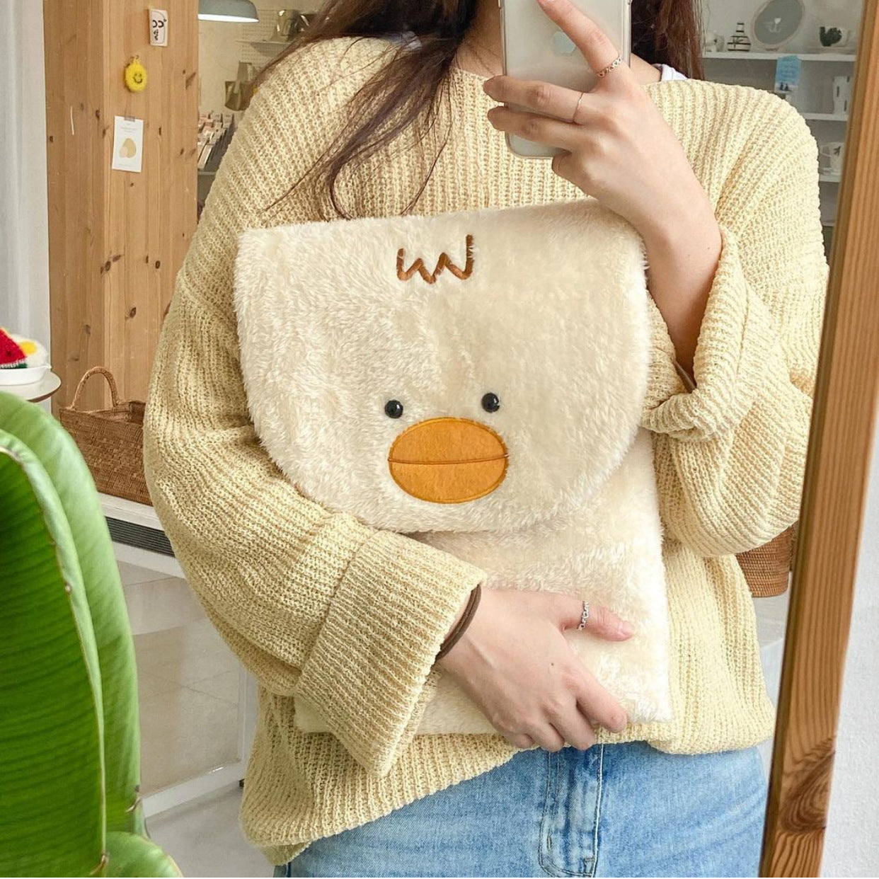 Plush Embroidery Cute Animal Pc Notebook Tablet Bags