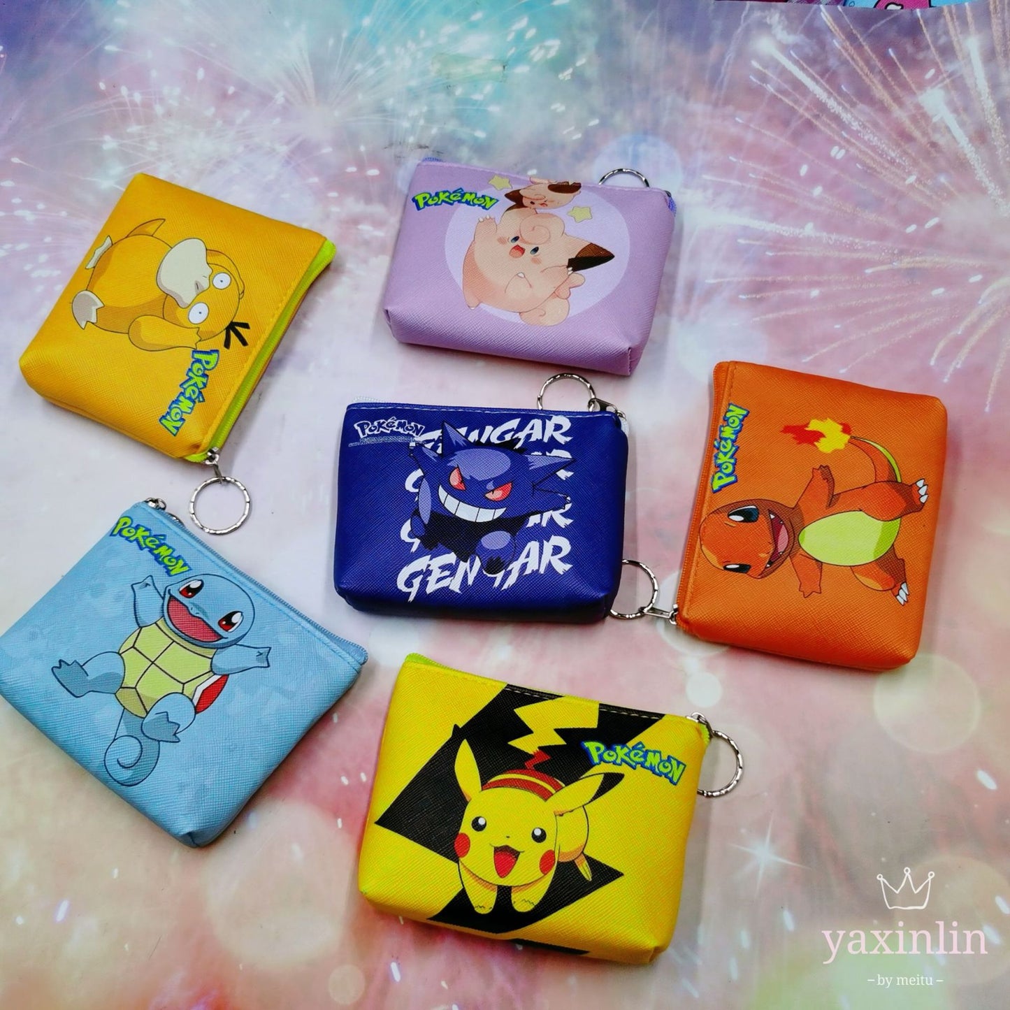 Cartoon Cute Loose Money White Rotten Coin Purses