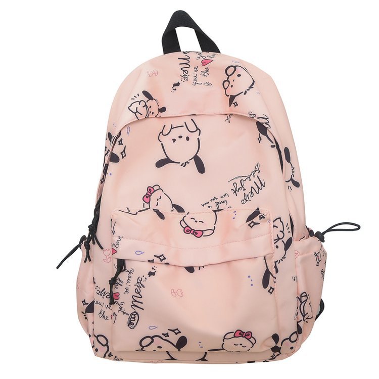 Cool Junior Cute Wild Large Capacity Middle School Students' Schoolbags