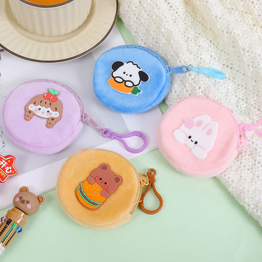 Cartoon Cute Plush Zipper Round Portable Children's Coin Purse