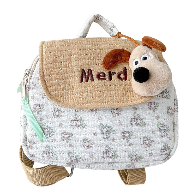 Children's Korean Quilted Cute Puppy Plaid Boys Children's Backpacks