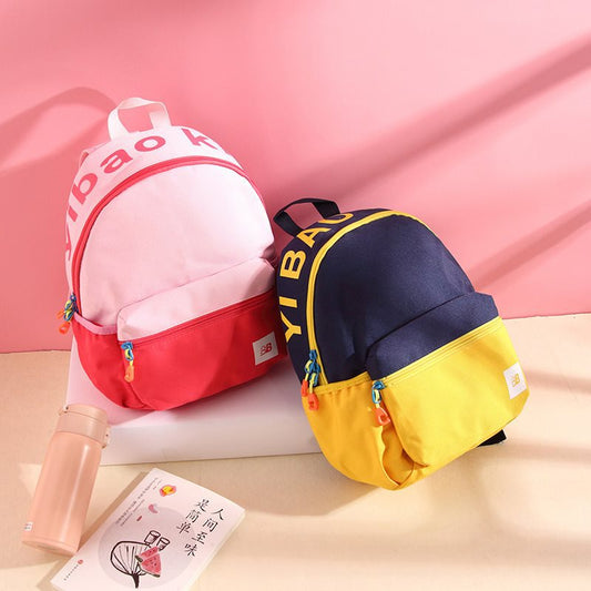 Children's Unique Primary Male Female Collar Elementary School Students' Schoolbags