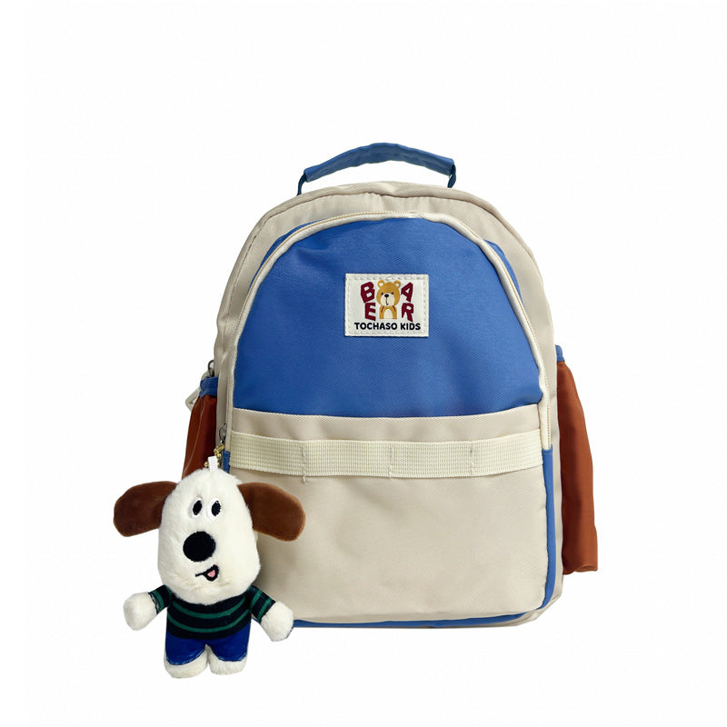 Children's Cute Cartoon Portable Burden Alleviation Puppy Children's Backpacks