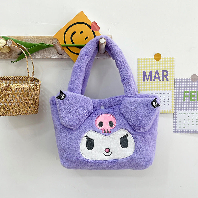 Children's Cute Cartoon Furry Portable Large Capacity Bags