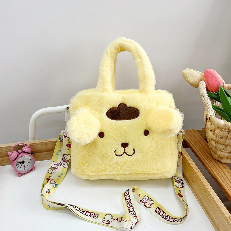 Children's Cute Plush Small Square Cartoon Clow Children's Shoulder Bags