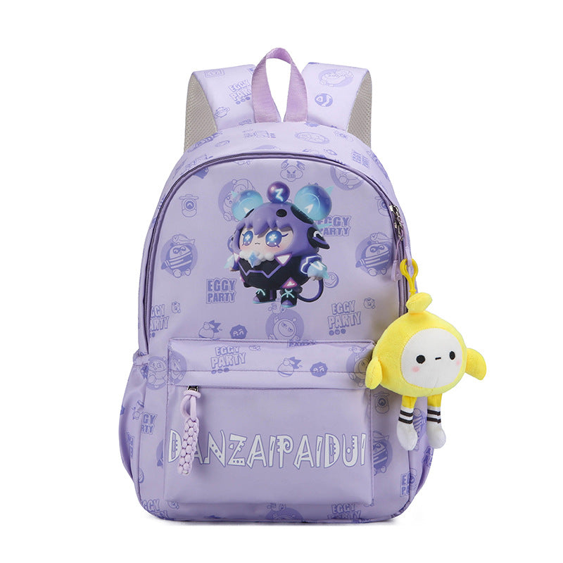 Women's Graceful Cute Cartoon Early High Elementary School Students' Schoolbags